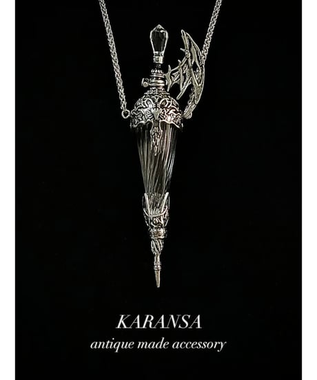 KARANSA/カランサ　KN-573《ドラゴンシリンジ・ラピス＆水晶》 天然石ネックレス2way