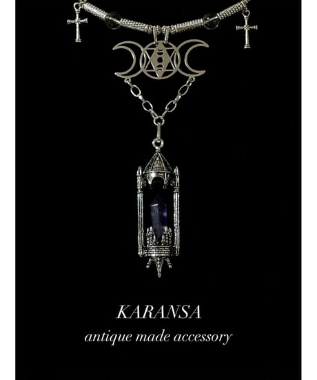 KARANSA/カランサ　KN-576《シャトーキャンドル・トリプルムーン》 天然石ネックレス