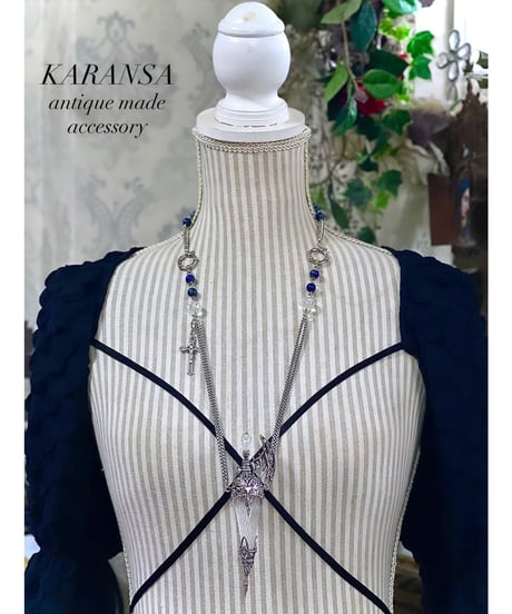 KARANSA/カランサ　KN-573《ドラゴンシリンジ・ラピス＆水晶》 天然石ネックレス2way