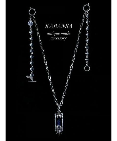 KARANSA/カランサ　KN-570 《シャトーキャンドル・蛍石＆水晶》  天然石ネックレス2way