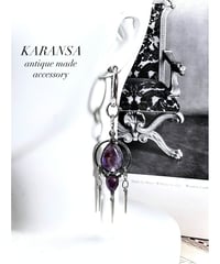 KARANSA/カランサ　KE-75 《ムーンショット・アメジスト》天然石イヤリング3way