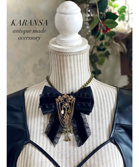KARANSA/カランサ　KN-551《ヴィクトリアン・リボンタイ》 リボンネックレス＆ブローチ2way