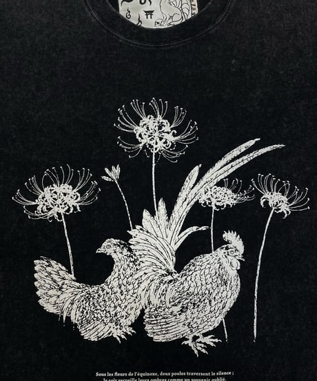 うぃじゃぼーど　UB143　彼岸花Ｔシャツ