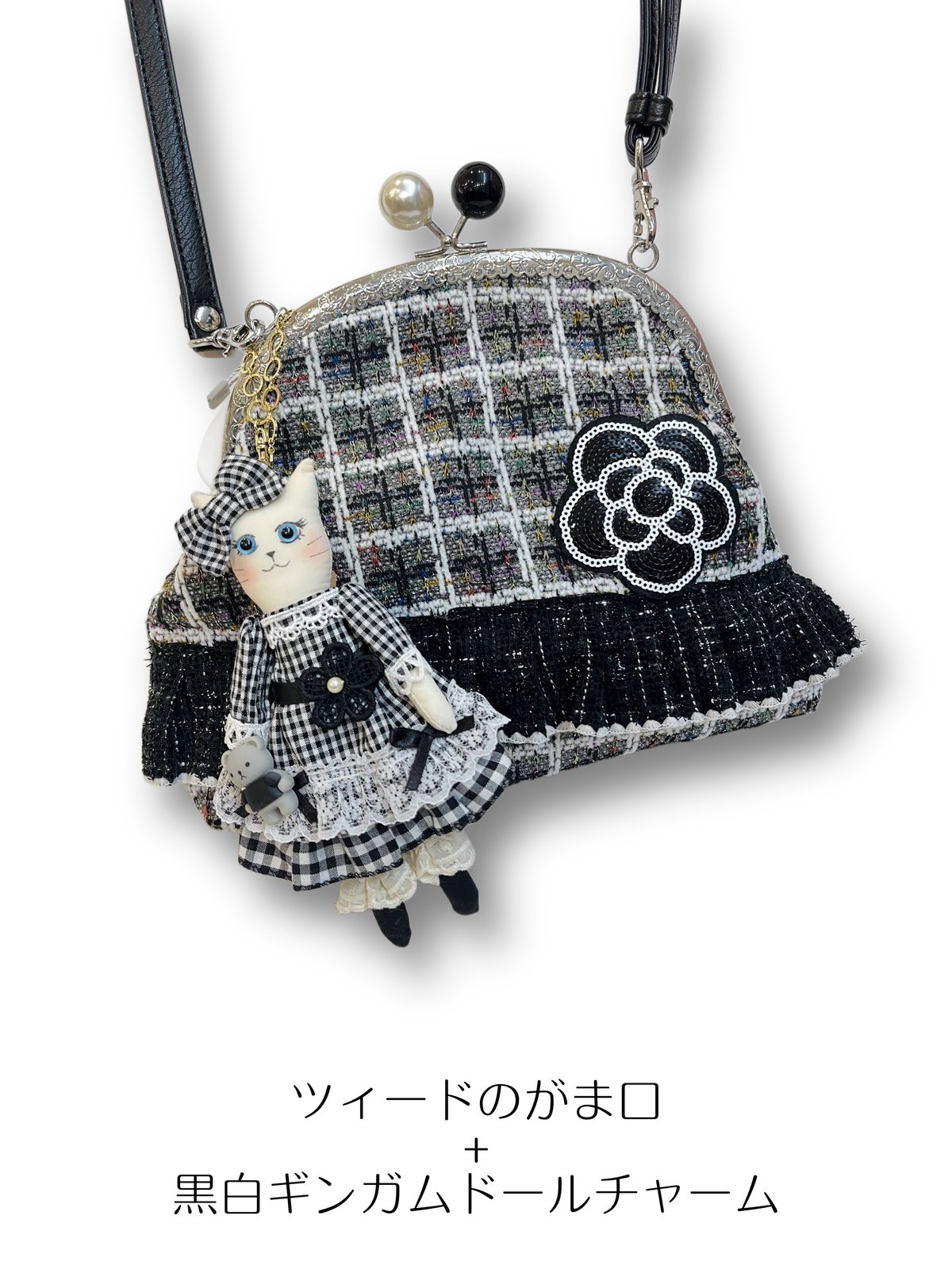Kyokotan様 ハンドメイド❋ウェディングドールチャーム ❋6月の花嫁 neko koma/ネココマ 黒白ギンガムドールチャーム | Arcobaleno Magia