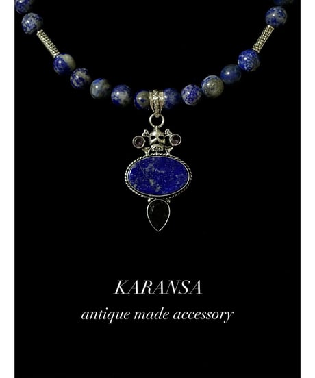 KARANSA/カランサ　KN-578《スカルソーサリー・ラピス＆アメジスト》 天然石ネックレス