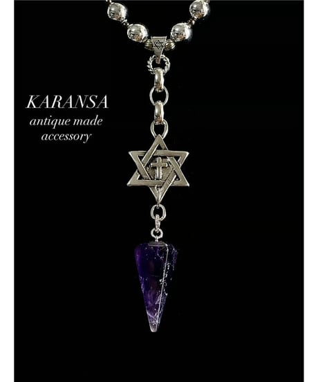 KARANSA/カランサ　KN-531 《シャーマンの首飾り・アメジスト》 ネックレス2way