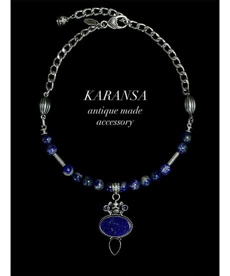 KARANSA/カランサ　KN-578《スカルソーサリー・ラピス＆アメジスト》 天然石ネックレス