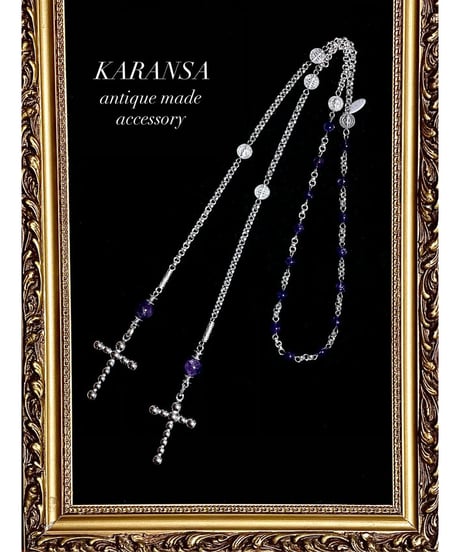 KARANSA/カランサ　KN-557《イレブンクロス・アメジスト》天然石ラリエットネックレス