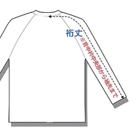 BUTTERGOODS CLUB ZIP-THRU KNIT - ASH