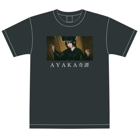 【会場受取】太田彩華所属9周年記念ワンマン「AYAKA奇譚」TシャツA