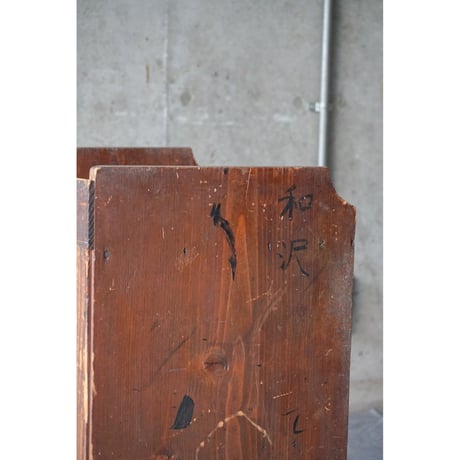 収納棚　Wooden shelf