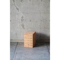 小引き出し　Drawer
