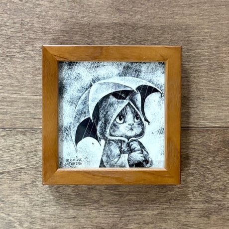 【10/18までの期間限定販売＊送料600円込】さとうゆうすけイラスト作品　「雨降りネコ」