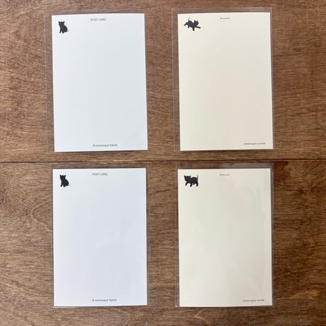 【10/18までの期間限定販売】さとうゆうすけポストカード「猫と本棚」4種セット