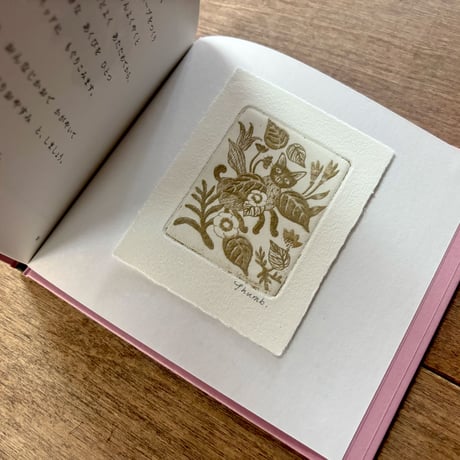 新装版第2刷　とるにたらないおとこの話（2種類あります）