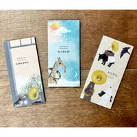 日下明一筆箋（3種類あります）