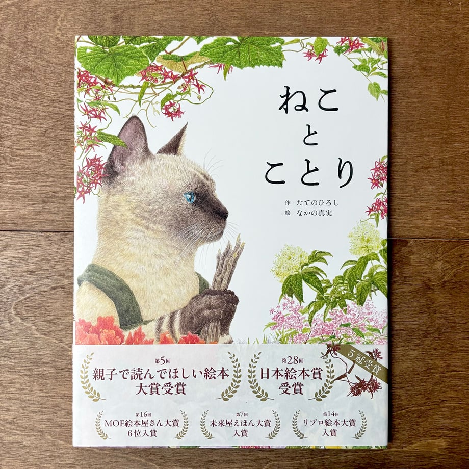 6aaa3a062f33ae2d085d27c6