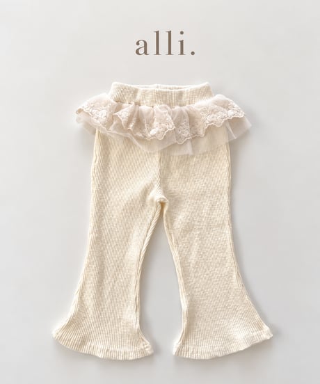 即納 Kang Kang lace Pants
