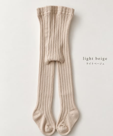 即納nuance color lib tights