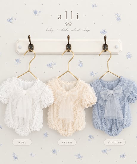 一部即納 monbebe Chiffon frill special suit