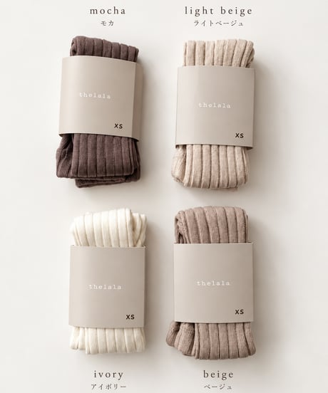 即納nuance color lib tights
