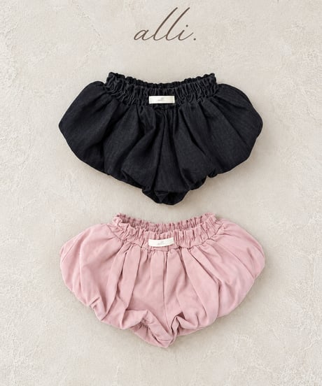 即納  Denim balloon shorts