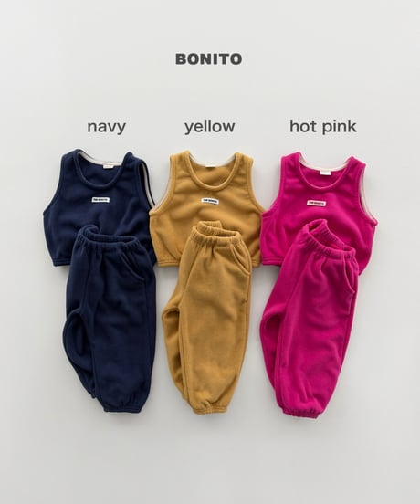 予約 bonito Biscuit Fleece Vest & Jogger Set