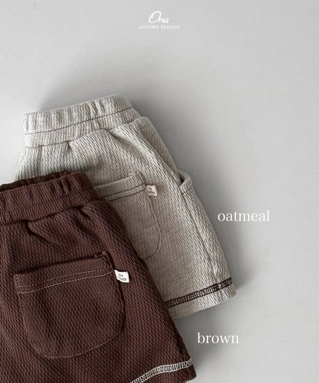 予約 ONU Cinnamon sand pants