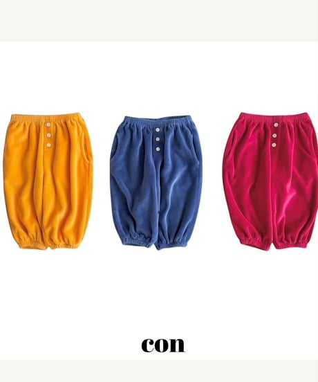 予約 con Beloa Holic Pants