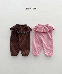 予約 bonito Dot frill jogger pants