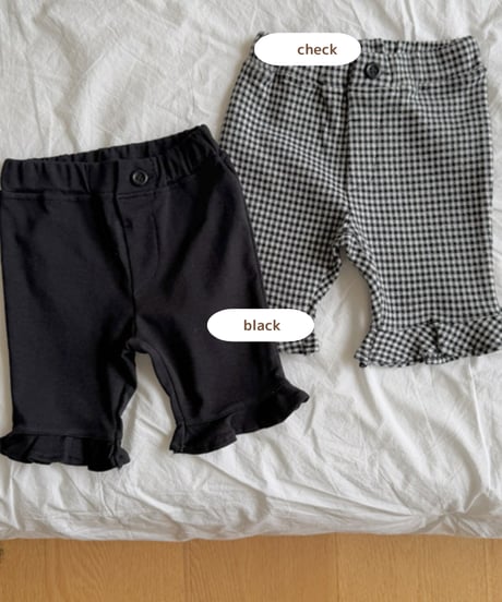 予約 ninibello Magokapri pants