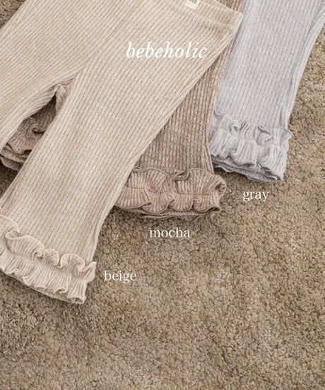 予約 bebeholic Lily boots cut pants