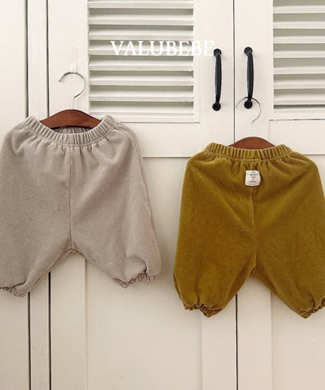 予約 valubebe  Haribo jogger pants