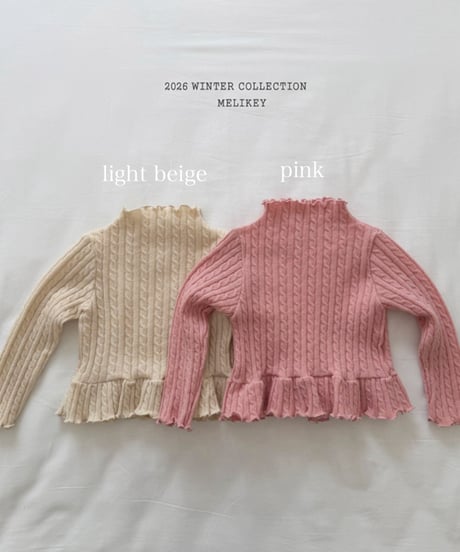 予約 melikey Cable knit frill Tee