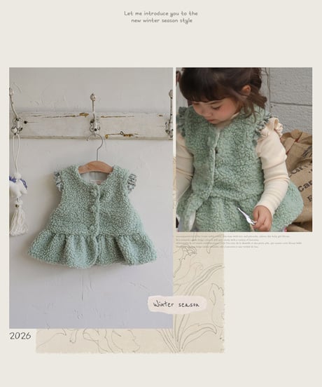 予約 FLO Pposong fur vest