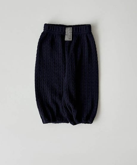 予約 ONU Cable-Knit Harem Pants