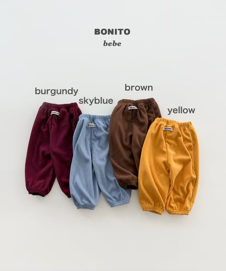 予約bonito Baby Wanggol jogger pants