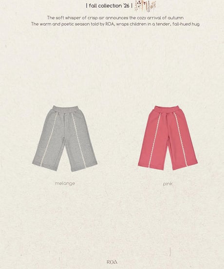 予約 ROA Pudding pants
