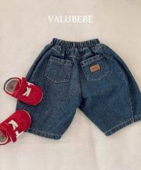 予約 valubebe  Bongbong brushed denim pants