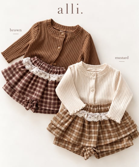 即納  Kang Kang checkskirt pants