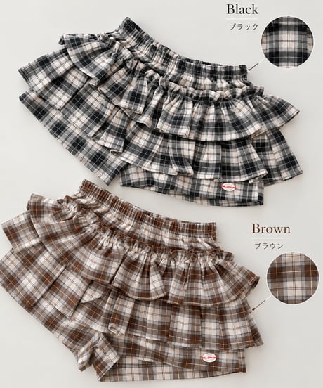 即納 ruffle check short pants