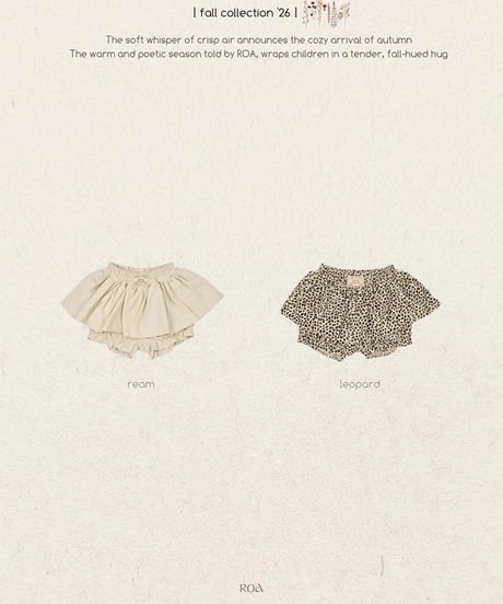 予約 ROA Mielo skirt