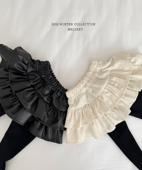 予約 melikey Two-Tiered Ruffle Skirt Leggings