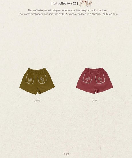 予約 ROA Moeli pants