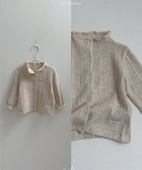 予約 atomeme French knit cardigan
