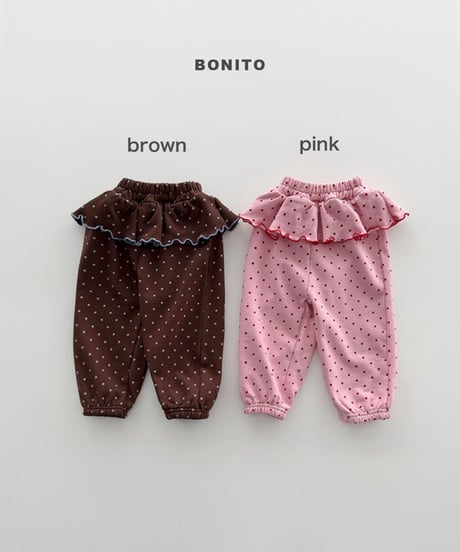 予約 bonito Dot frill jogger pants