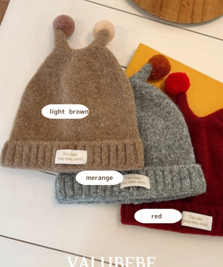 予約 valubebe  Bell bell beanie