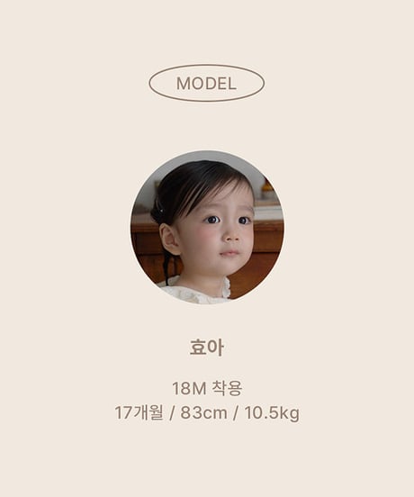 予約 bebe nine Hazel suit
