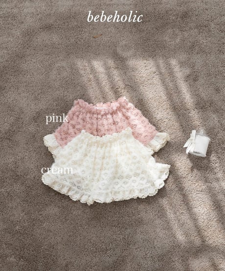予約 bebeholic DL layered skirt
