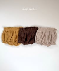 一部即納 mimi market Cocoon Frill Bloomer